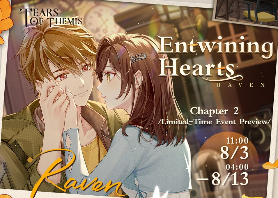 Entwining Hearts Chapter 2.png
