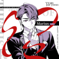 2022 Valentines Marius