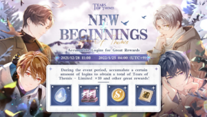 New Beginnings Login Campaign promo.png