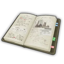 File:Notebook with Missing Pages icon.png