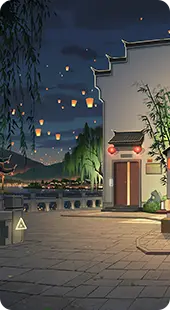 File:Orchidshine Street preview.png