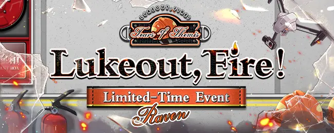 Lukeout, Fire! event banner.png