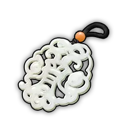 File:The Zeng's Jade Pendant icon.png