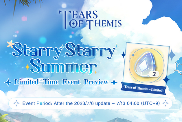 File:Starry Starry Summer.png