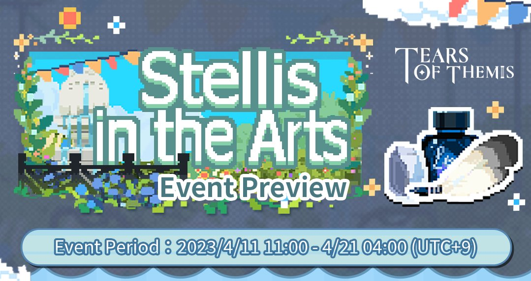 Stellis in the Arts Event.png