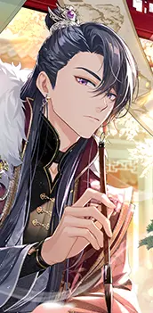 Marius "Mirage of You" preview.png