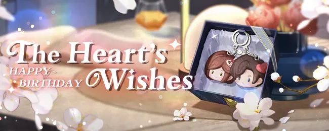 The Heart's Wishes Event banner.png
