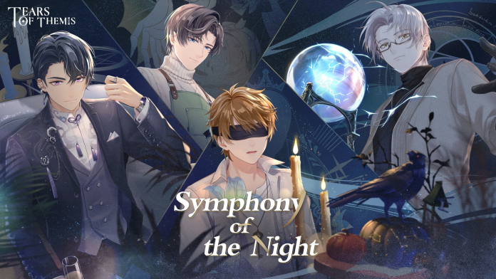 File:Symphony of the Night promo.png