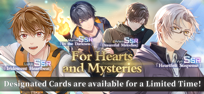 File:For Hearts and Mysteries 20210903 110000 ~ 20210927 110000 (UTC+9).png