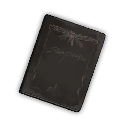 File:Ronan's Notebook icon.png