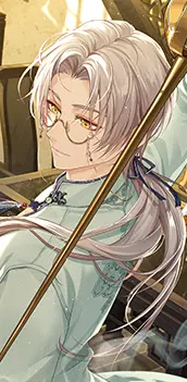 Vyn "Delectable" preview.png