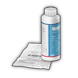 File:Insecticide Powder and Receipt icon.png