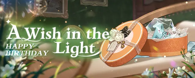 A Wish in the Light Event banner.png