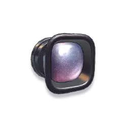 File:Lumination Projector icon.png