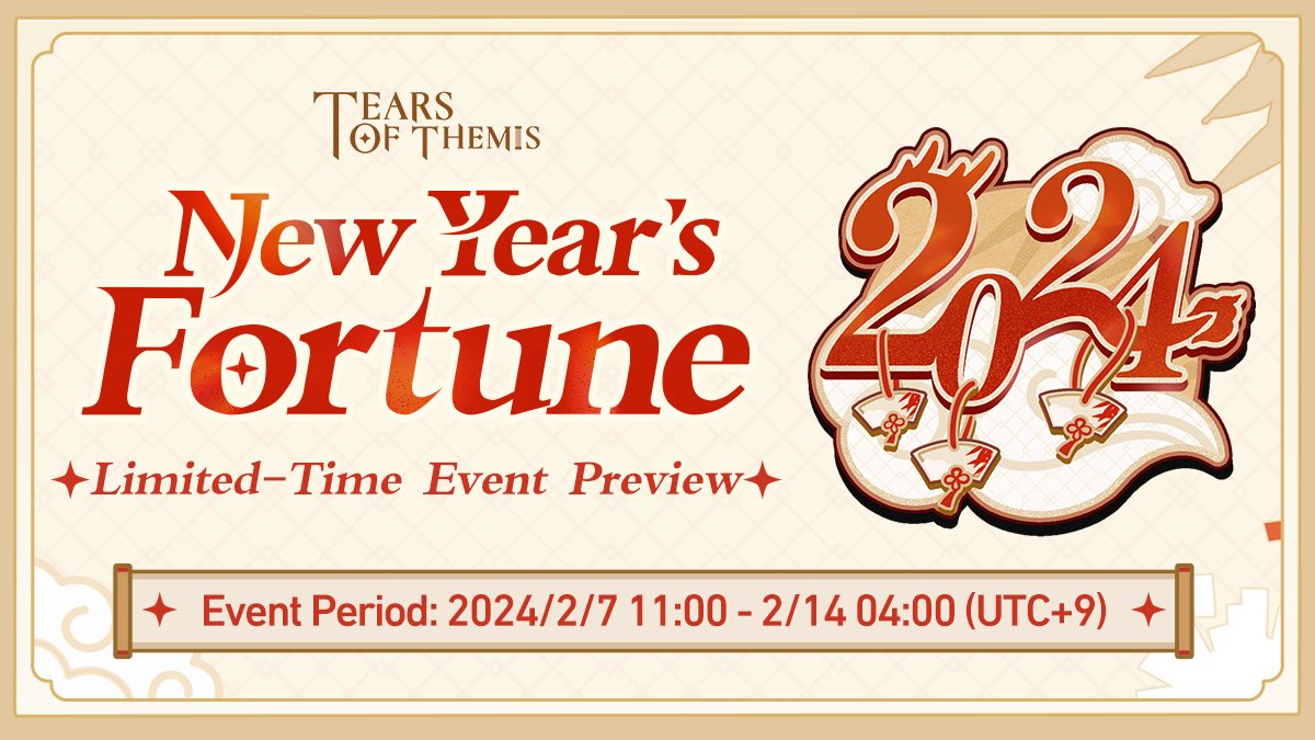 New Year's Fortune Event.jpg