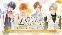 ✦ Love in the Air ✦ Limited-Time Rerun.jpg