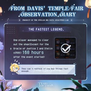 2021-08-23 DAVIS' Temple Fair Observation Diary 2.jpg