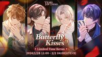 2024 Butterfly Kisses Rerun.jpg