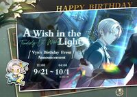 A wish in the light.jpg