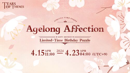 Agelong Affection Event Puzzle.jpg