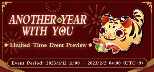 Another Year with You Event.png