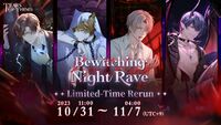 Bewitching Night Rave Event Rerun 2023.jpg