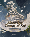 Blizzardous Threads of Red event calendar 1.png