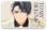 Committed - Marius icon.png