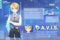 DAVIS Introduction