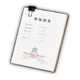 FSB's Incident Report icon.png