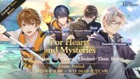 For Hearts and Mysteries rerun 2023.jpg