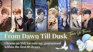 From Dawn Till Dusk Shadow of Themis promo.png