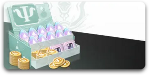 Gilded Vision Pack III.png