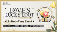 Love's Lucky Loot.png