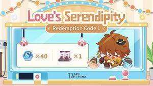 Love's Serendipity RC 1 .jpg