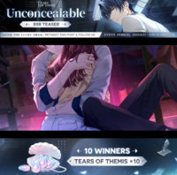 Marius SSR ✦ Unconcealable ✦ Teaser Giveaway.png