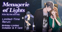 Menagerie of Lights Birthday Rerun.png