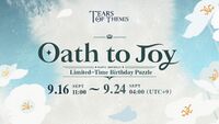 Oath to Joy Limited-Time Birthday Puzzle.jpg