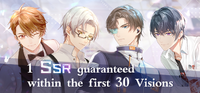 Permanent banner promo.png