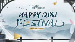 Qixi Festival 2023.jpg