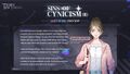Sins of Cynicism II - Main Story Update Info I.jpg