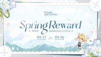 Spring Reward Mail.jpg