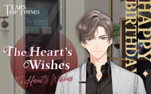 The Heart's Wishes Event.png