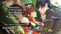 Time-Limited Total Purchases Event.jpg
