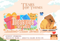 Treasures of Time Event.png