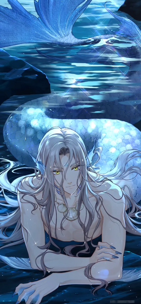 Vyn "Lure of the Merman" Evolve 1.png
