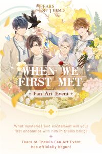 When We First Met Fan Art Event.jpg