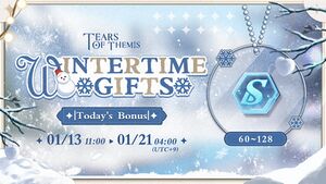 Wintertime Gifts Event.jpg